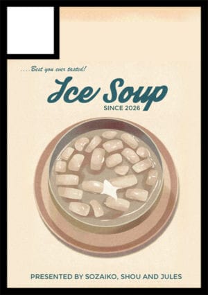 Ice Soup circle cut